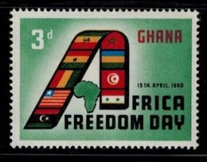 Ghana 75 MNH VF