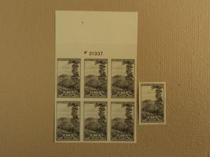 USPS Scott 765 10c Great Smoky Mountain Imperf 1935 Lot O...