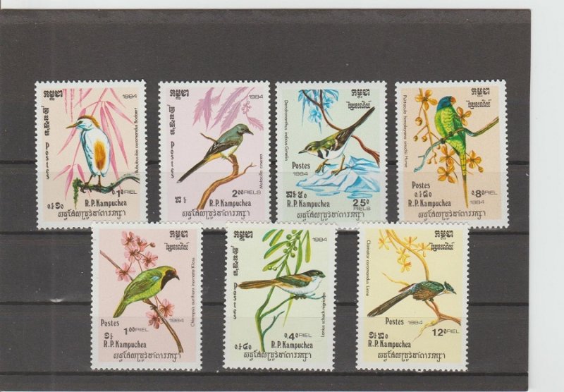 Cambodia  Scott#  479-476  MNH  (1984 Birds)