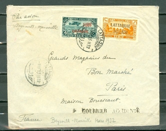 LATAKIA LATTAQUIE SYRIA 1932 COURRIER ACCIDENTE ...CRASH COVER...#14 & #C7