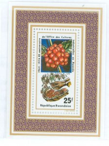 Rwanda #640  Souvenir Sheet (Flora)
