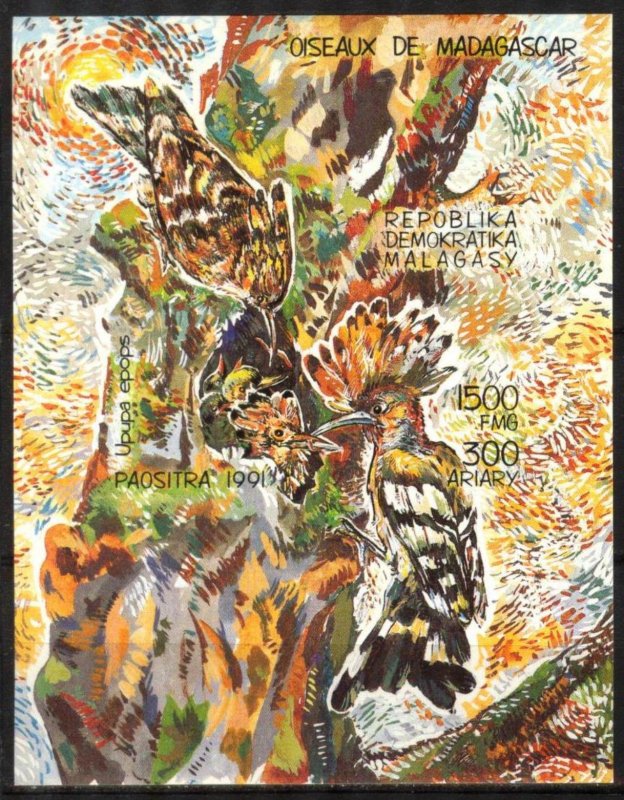 Madagascar 1991 Birds S/S Imperf. MNH