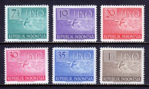 Indonesia - Scott #362-367 - MH - SCV $42