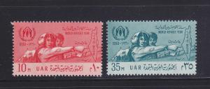 Egypt 503-504 Set MH World Refugee Year (B)