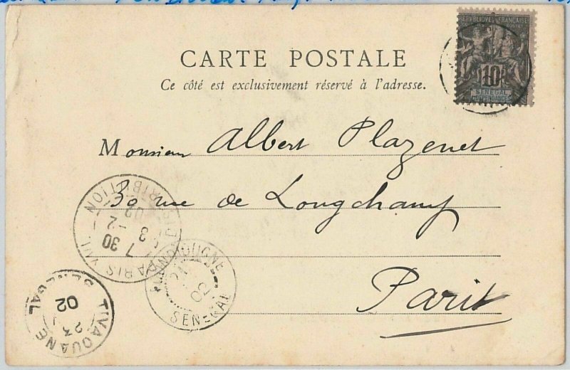 45179 SENEGAL Sdan - POSTAL HISTORY: POSTCARD of Saldé sent from Foundiougne-