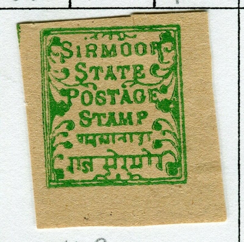 INDIAN STATES; SIRMOOR 1878 early classic local issue Mint hinged 1p. value