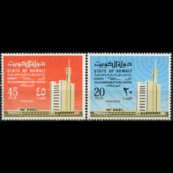 KUWAIT 1972 - Scott# 543-4 Telecom.Center Set of 2 NH