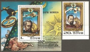 KOREA NORTH Sc# 1985 - 1986 MNH FVF Set1 + SS German Astronomer Johannes Kepler