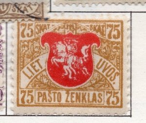 Lithuania 1919-22 Early Issue Fine Mint Hinged 75sk. 174384