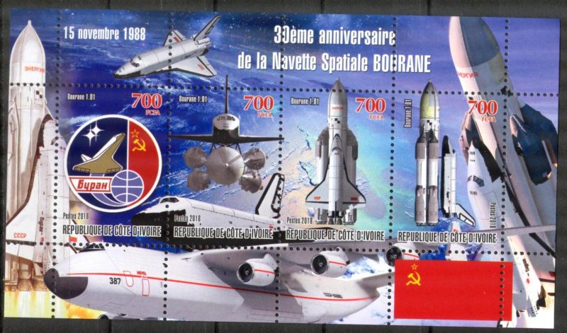 Ivory Coast 2018 Space 30 Years of Flight Buran Sheet MNH