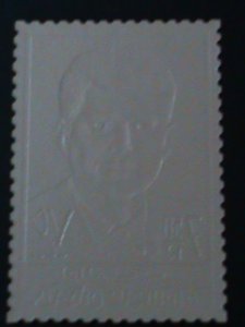 UMM AL QIWIAN-1963- IMMEMORY OF JOHN F. KENNEDY GOLD -MINT VF -60 YEARS OLD