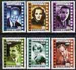 CAMBODIA  - 2001 - Cinema Actors - Perf 6v Set - Mint Never Hinged