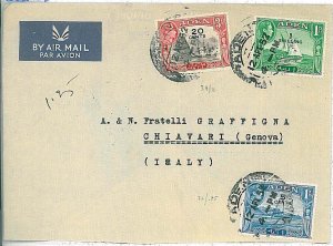 28476 -   - ADEN  - POSTAL HISTORY  --   AIRMAIL COVER to ITALY 1951