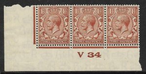 1½d Brown Block Cypher Control V34 streaky gum imperf UNMOUNTED MINT