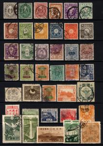 Japan 1876-1939 Mostly Used Pre World War II Lot 34 items