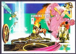 1995 Burkina Faso 1361/B150 1996 Olympic Games in Atlanta 7,00 €