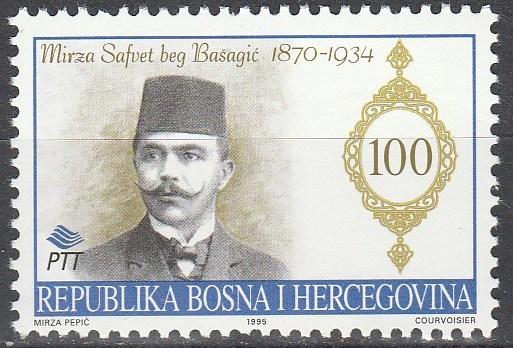 Bosnia & Herzegovina #236  MNH (K339)