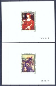 Cameroon 1983 Paintings Deluxe Proofs. VF and Rare