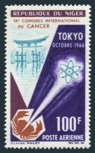 Niger C66,MNH.Michel 140. Anticancer Congress,Tokyo,1966.Crab.