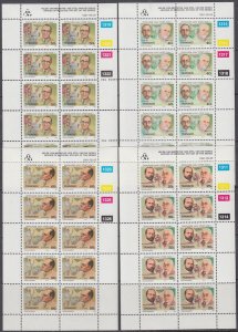 TRANSKEI (SO AFRICA) Sc #259-62 CPL MNH 4 DIFF SHEETS 10 each HEROES of MEDICINE