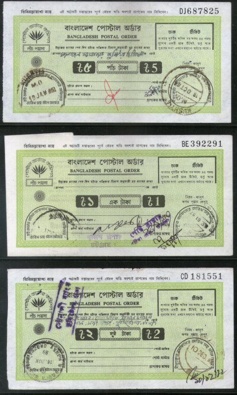 Bangladesh 11 Diff. Postal order up to 50 Takka additional stamps used # 5303