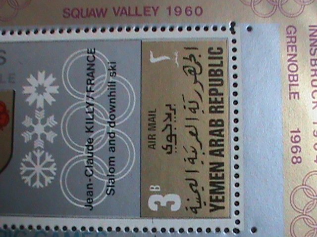 ​YEMEN-1972  OLYMPIC GAMES SAPPORO'72-CTO S/S VF WE SHIP TO WORLD WIDE