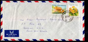 Papua New Guinea 1983 Airmail Cover