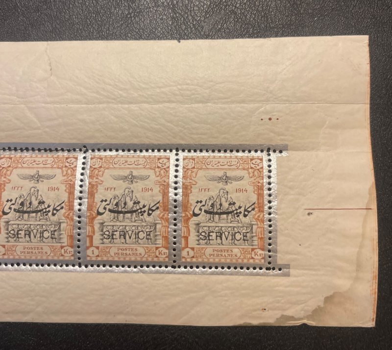 1915 Mini Sheet with an Overprint, A little tear as seen in the pictures, MNH