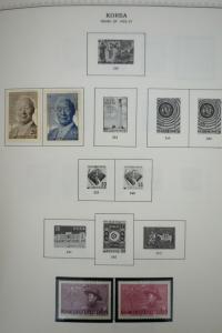 Korea Mint 1800's to 1980's Stamp Collection