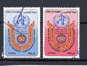 Kuwait 1065-1066 used