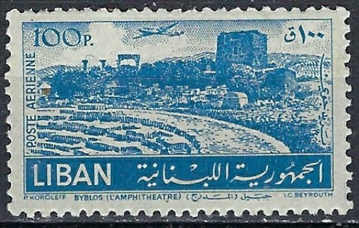 Lebanon C172 MLH 1952 issue (ak2848)