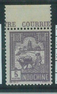 86995i - INDOCHINE - STAMP - Y & T  # 13b  MNH - VERY FINE STAMP!