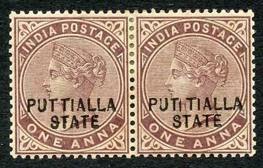 Patiala SG11 1a inc Variety PUTITIALLA M/M (heavily toned)