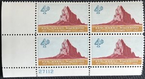 US #1191 MNH Plate Block of 4 New Mexico LL SCV $1.00 L43