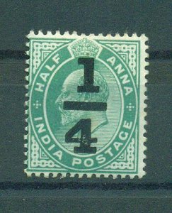 India sc# 77 mh cat value $.85