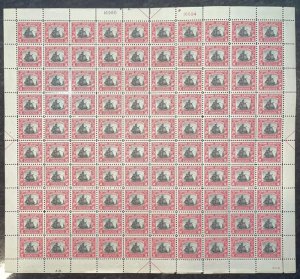 MALACK 620 VF/XF OG NH, sheet of 100, 2c Norse Ameri..MORE.. k1347