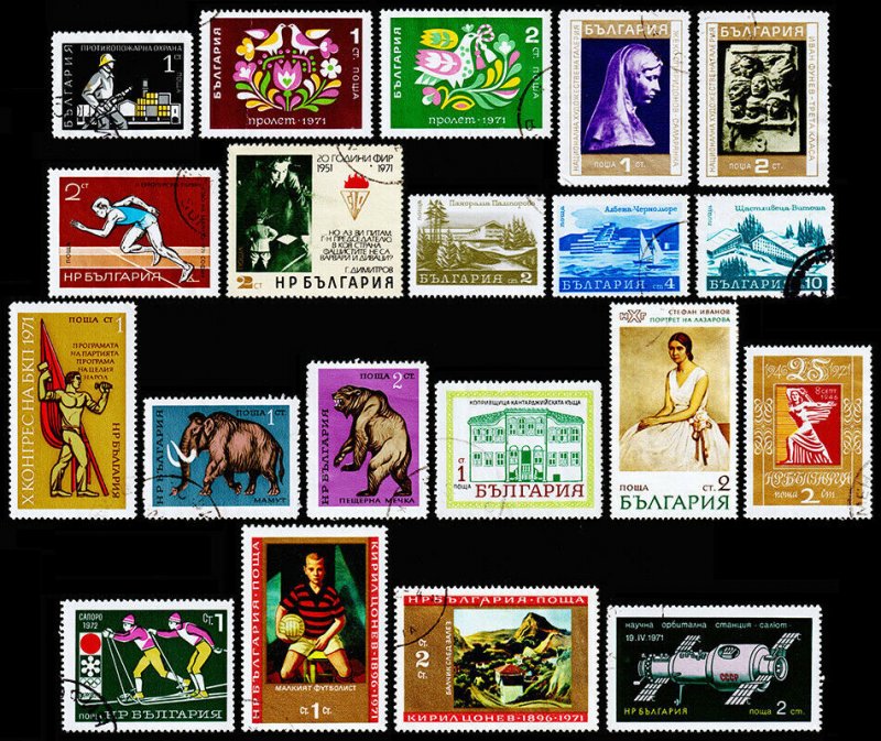 Bulgaria Scott 1905 // 1966 (1970-71) CTO F-VF C