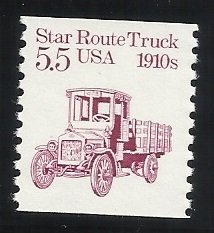 2125 5.5c Coil MNH F/VF Centering  ​