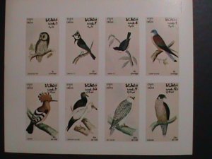 ​OMAN-1973 WORLD FAMOUS LOVELY BIRDS MNH IMPERF SHEET- WE SHIP TO WORLD WIDE