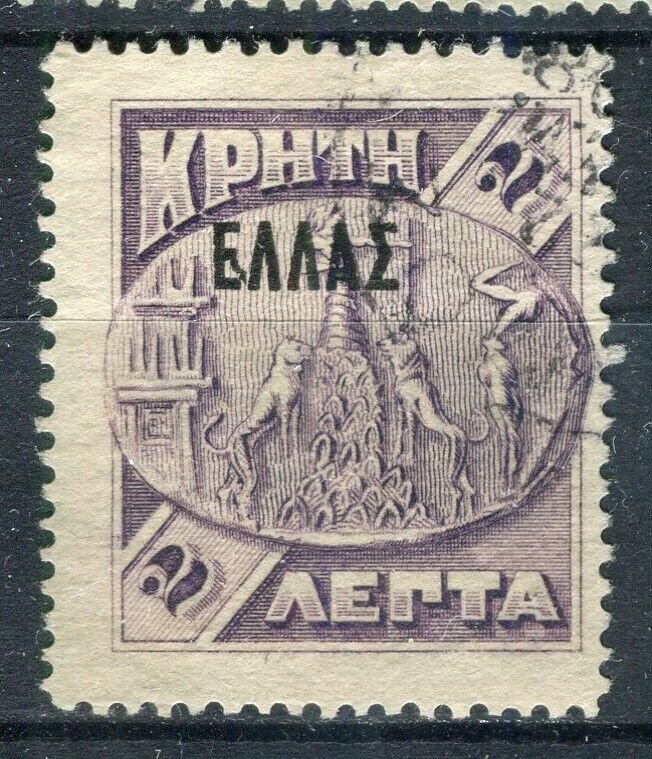 CRETE; 1908-09 early Greek Administration Optd. issue fine used 2l. value