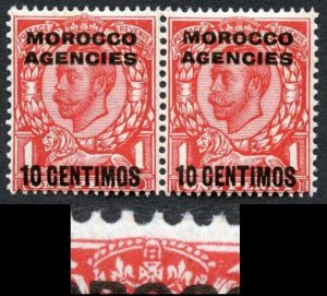 Morocco Agencies SG127a 10c on 1d No Cross on Crown U/M Cat 120++ pounds