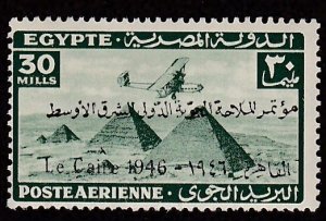 Egypt # C38, Plane over Pyramids, Surcharged, Mint Hinged.