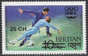 Bhutan #262 MNH Stamp - Innsbruck Olympics Overprint