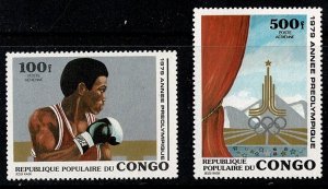Congo Republic #C257,260 MNH boxing