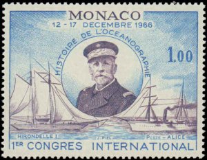 Monaco #641, Complete Set, 1966, Ships, Never Hinged