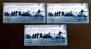 *FREE SHIP Estonia Lithuania Latvia Joint Issue 25th Baltic Chain 2014 (ms) MNH