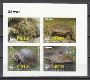 Dagestan, 55-58, Russian Local. Turtles, IMPERF sheet of 4. ^