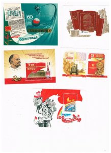 Lot of 13 MNH Russian souvenir sheets