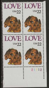 #2202 MNH Plate Block