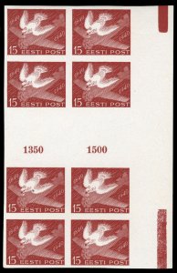 Estonia #152, 1940 15s rose brown, imperf. gutter sheet margin gutter block o...